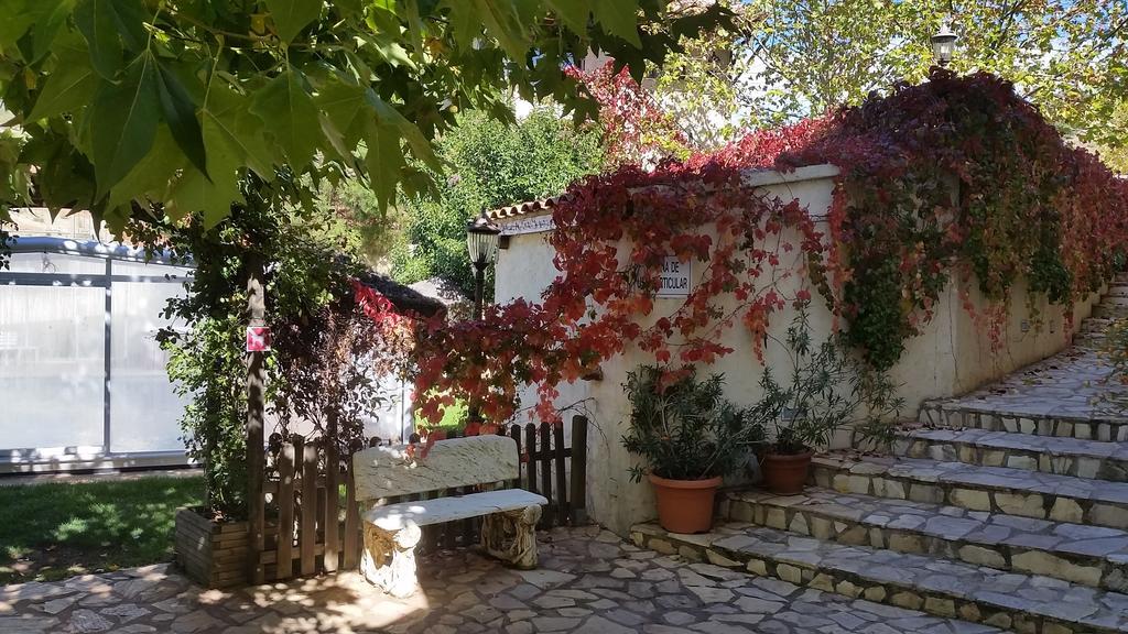 La Aldea ξενώνας Alcaraz Δωμάτιο φωτογραφία